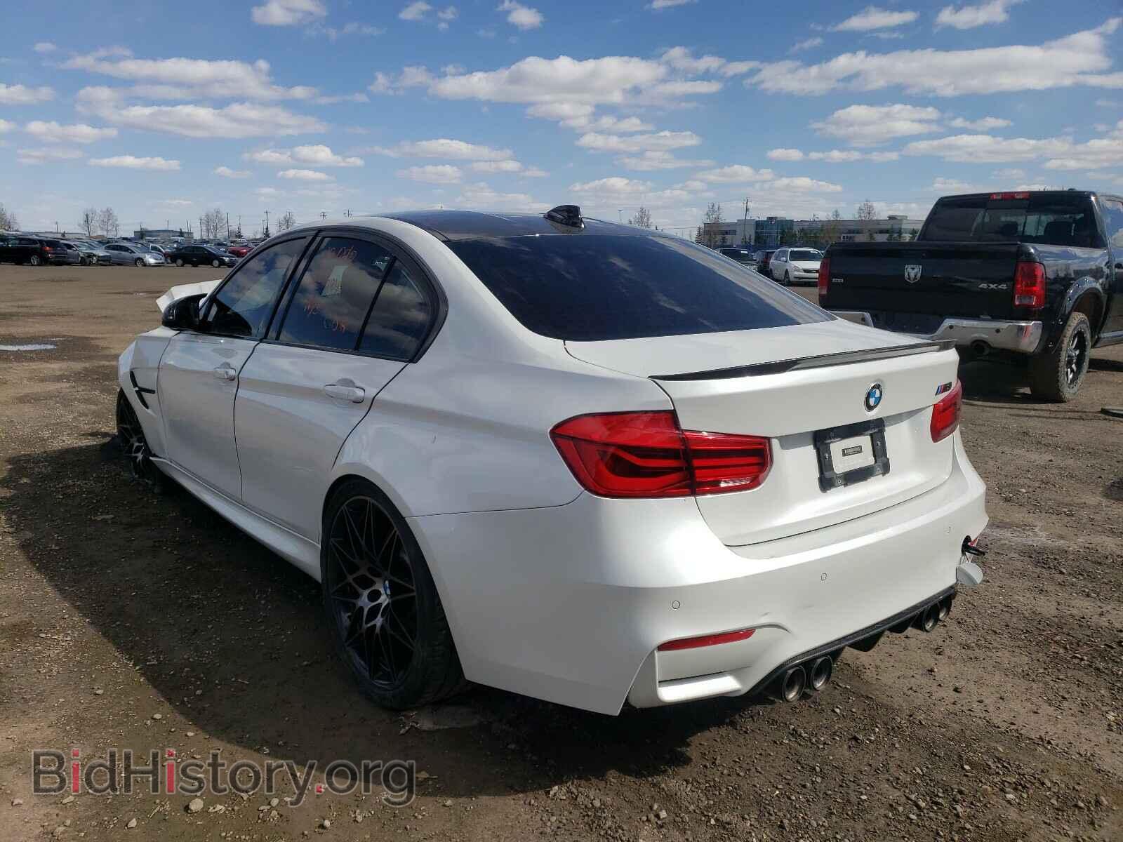 2017 BMW M3 - VIN: WBS8M9C33H5G85641 - Photo 3