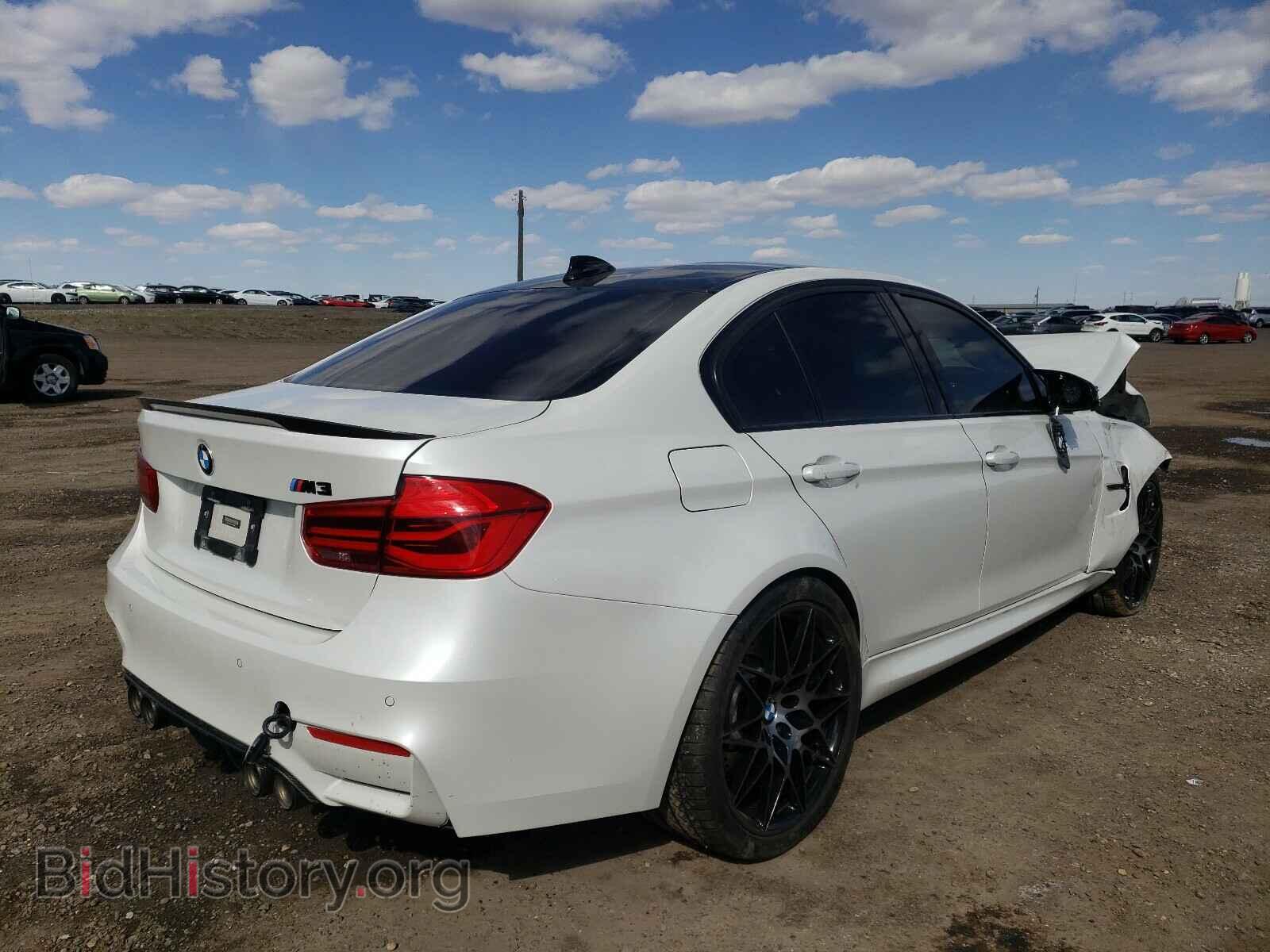 2017 BMW M3 - VIN: WBS8M9C33H5G85641 - Photo 4