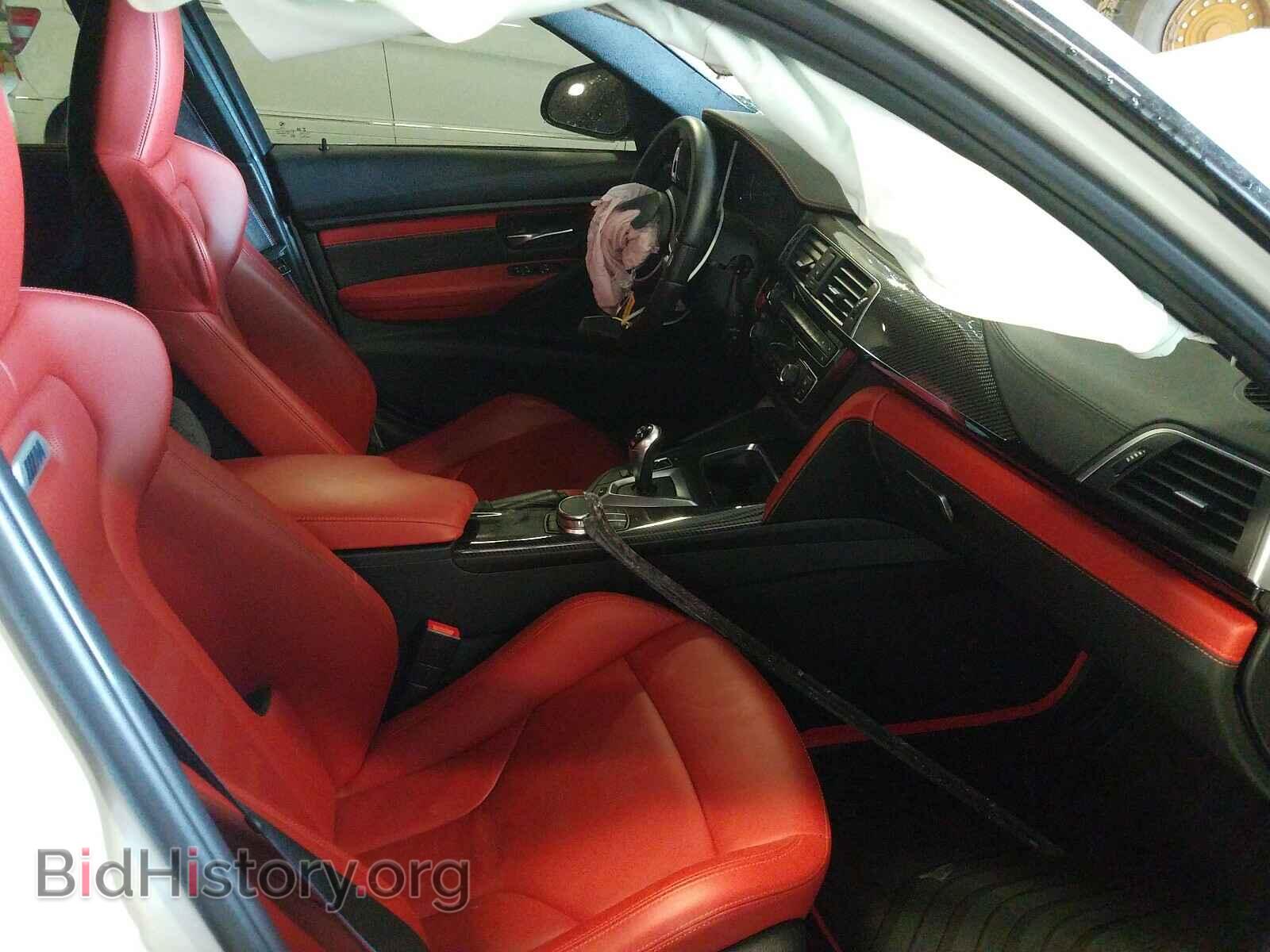 2017 BMW M3 - VIN: WBS8M9C33H5G85641 - Photo 5