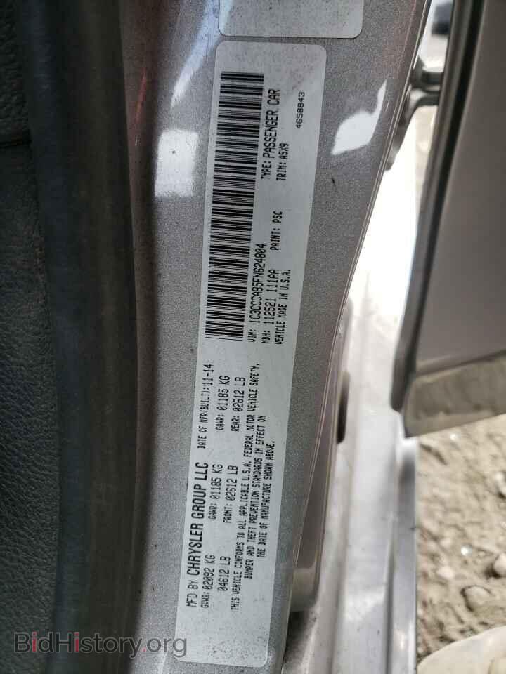 2015 CHRYSLER 200 - VIN: 1C3CCCAB5FN624804 - Фото 12