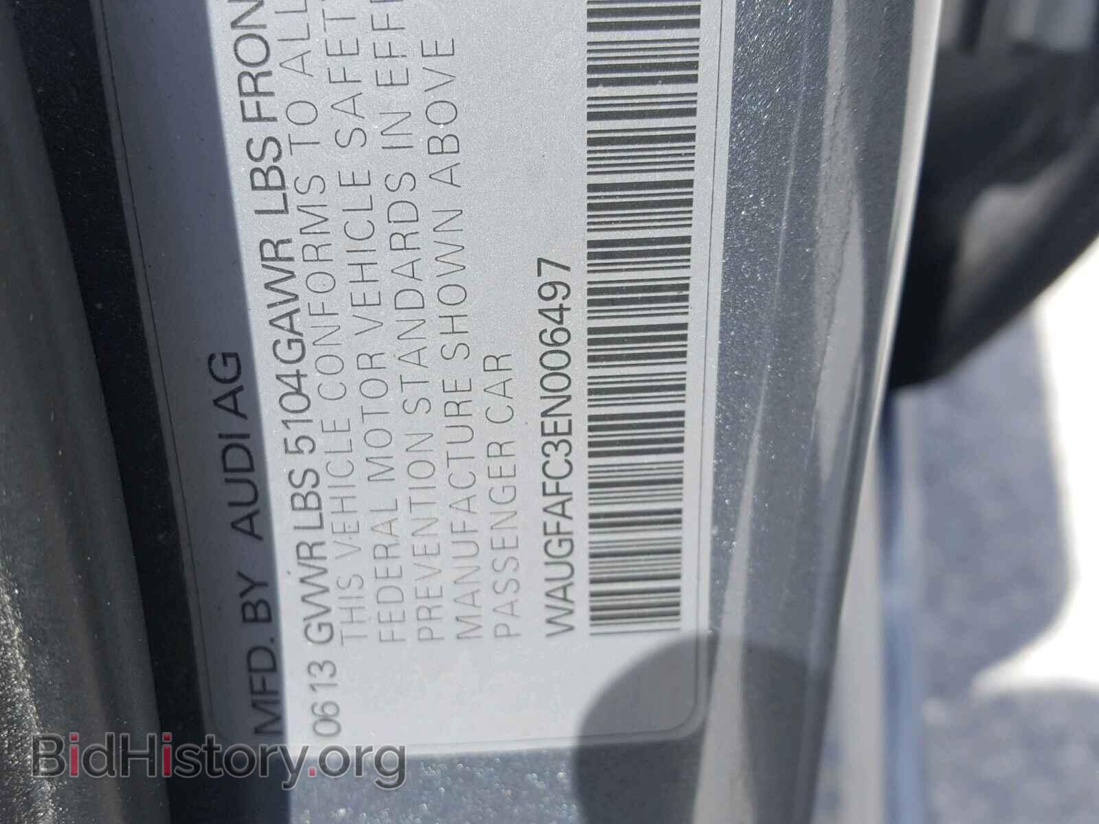 2014 AUDI A6 - VIN: WAUGFAFC3EN006497 - Фото 10
