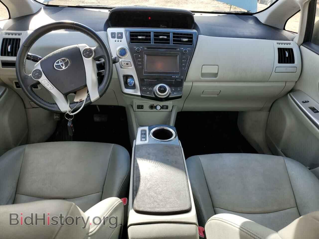 2014 TOYOTA PRIUS - VIN: JTDZN3EU4E3316254 - Фото 8