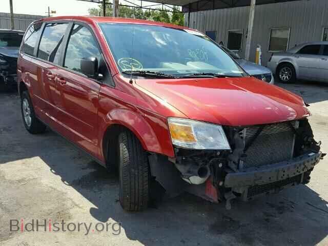 Photo 2D8HN44E29R564853 - DODGE CARAVAN 2009
