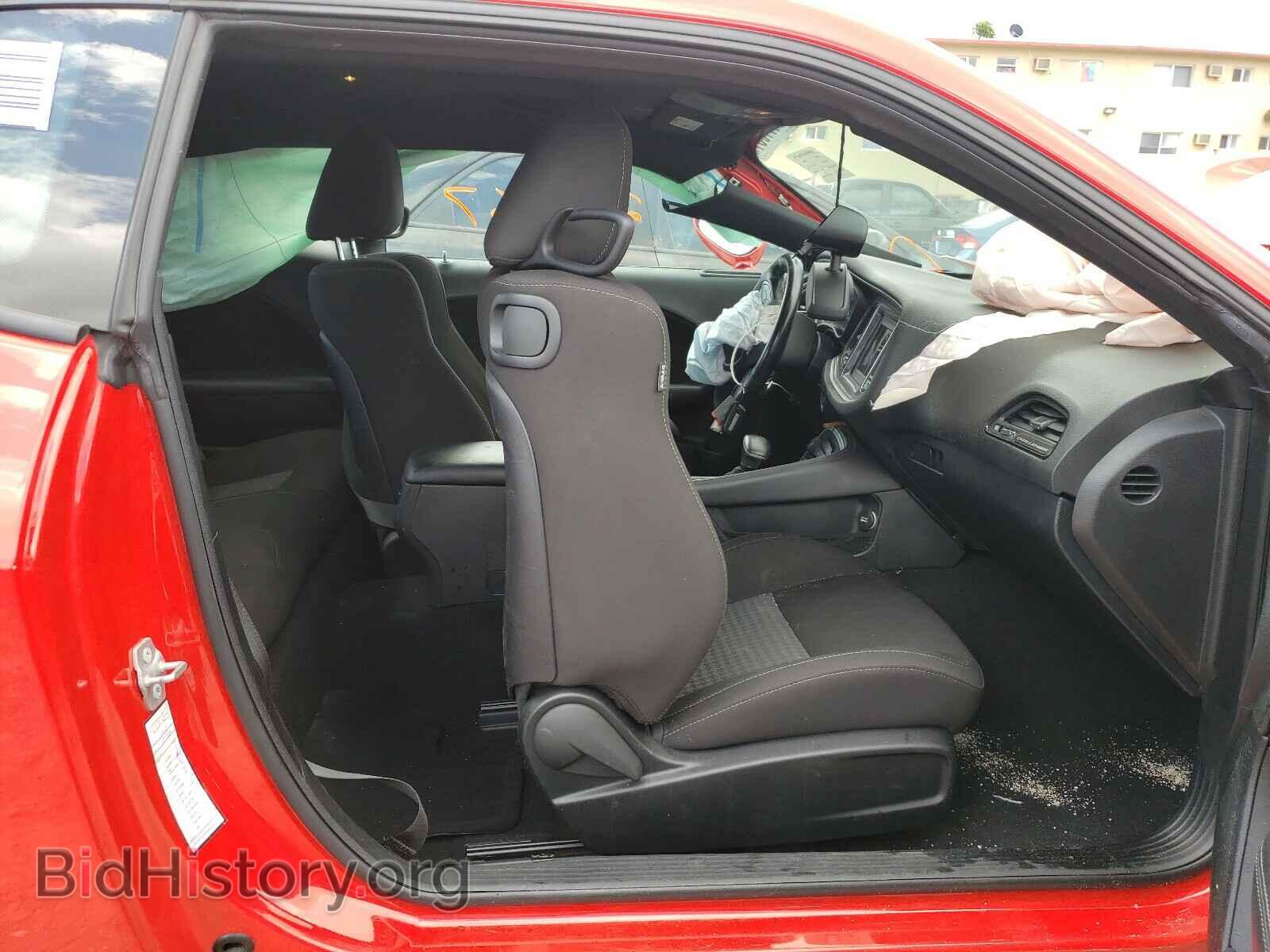 2020 DODGE CHALLENGER - VIN: 2C3CDZBT2LH124711 - Фото 5