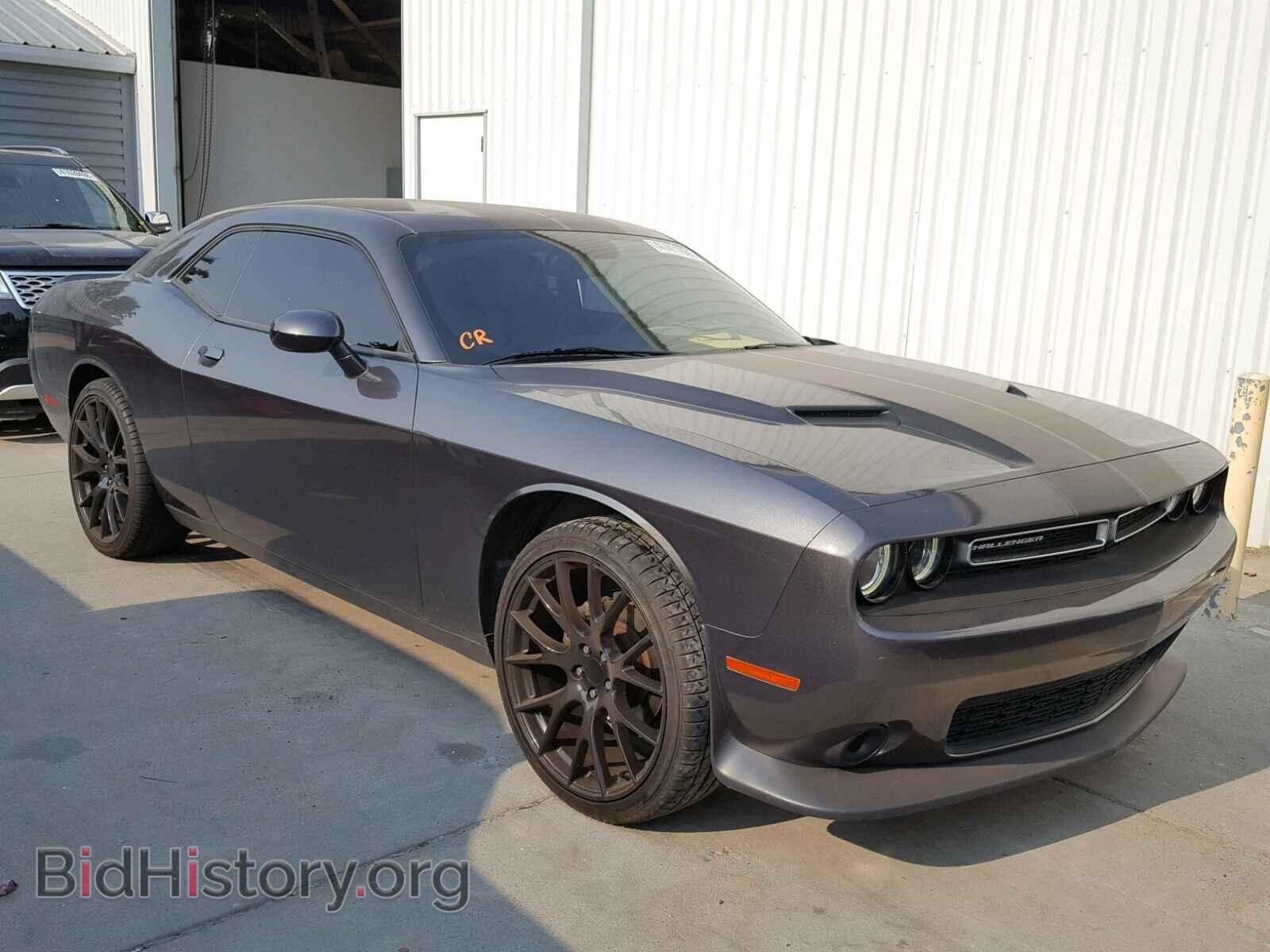Фотография 2C3CDZAG7FH718767 - DODGE CHALLENGER 2015