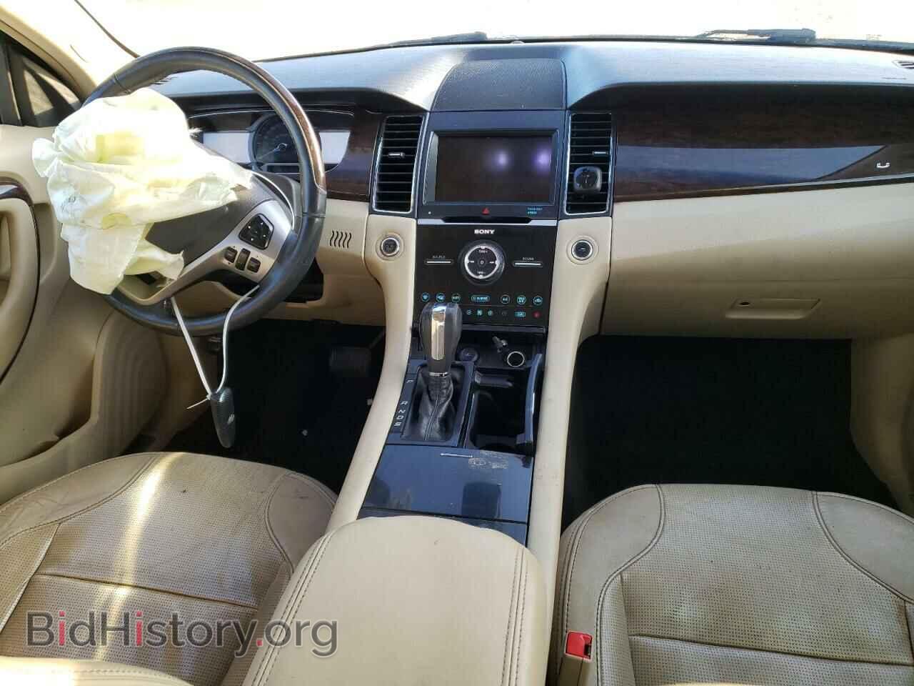2014 FORD TAURUS - VIN: 1FAHP2J82EG101897 - Photo 8