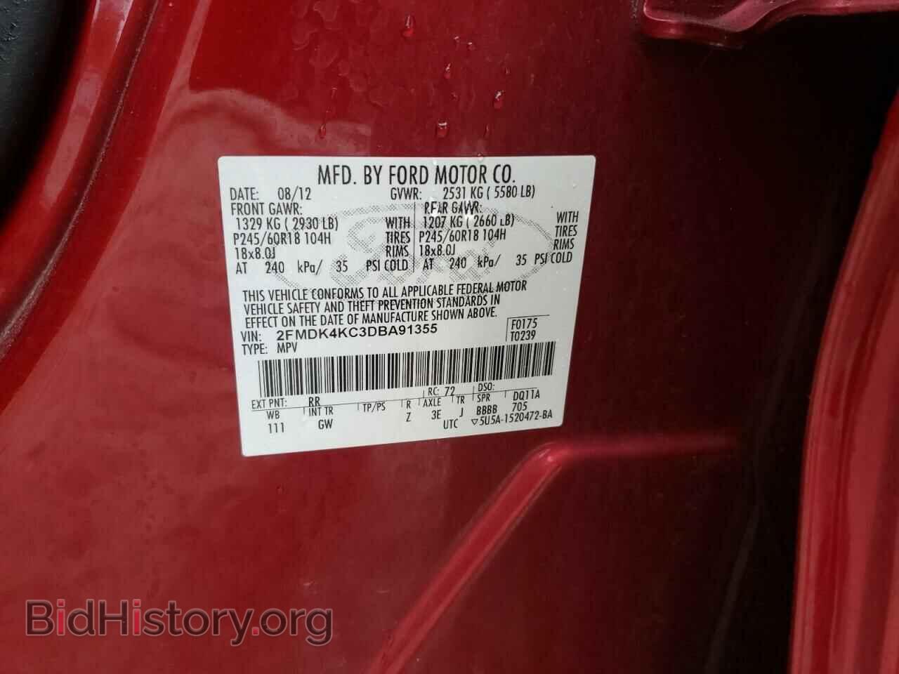 2013 FORD EDGE - VIN: 2FMDK4KC3DBA91355 - Photo 10