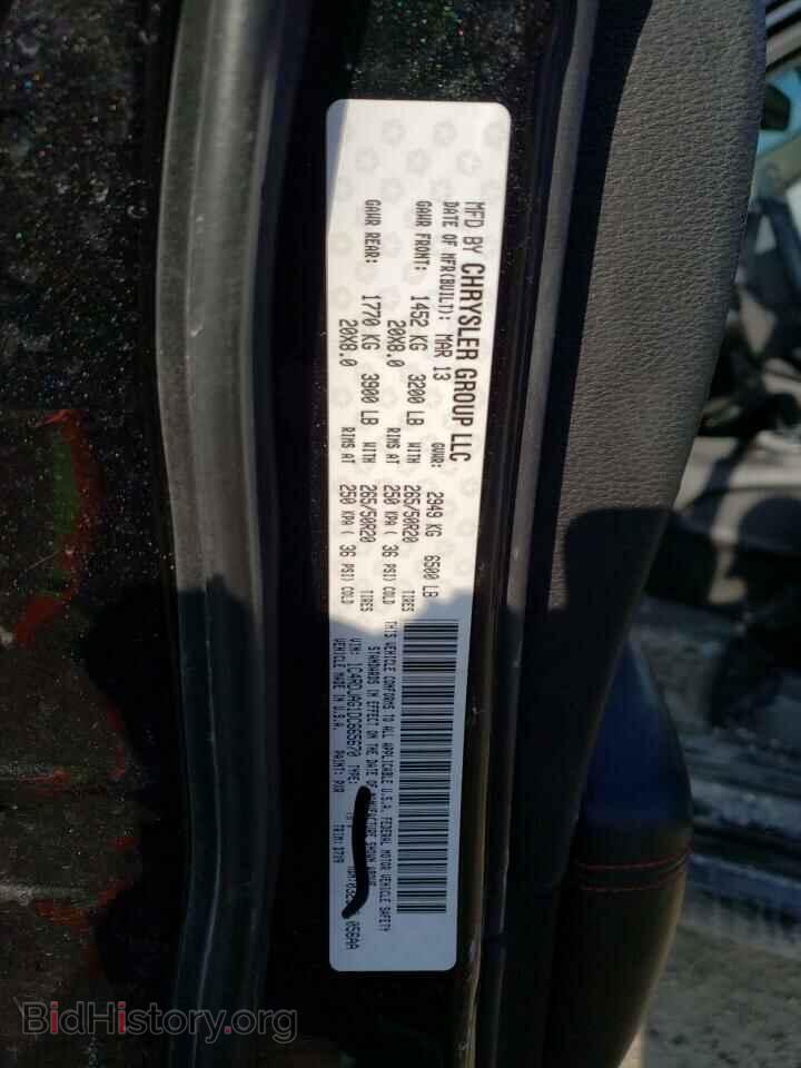 2013 DODGE DURANGO - VIN: 1C4RDJAG1DC665670 - Photo 13