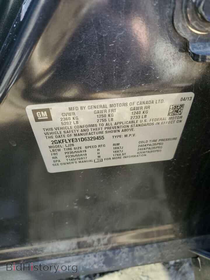 2013 GMC TERRAIN - VIN: 2GKFLYE31D6329455 - Photo 12
