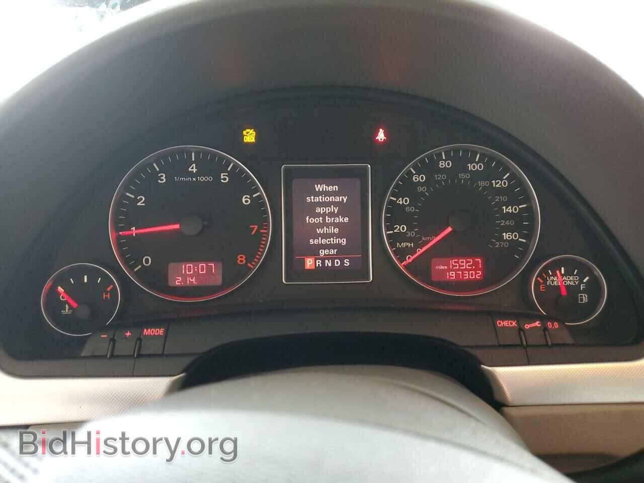 2006 AUDI A4 - VIN: WAUDF78E76A126770 - Фото 9