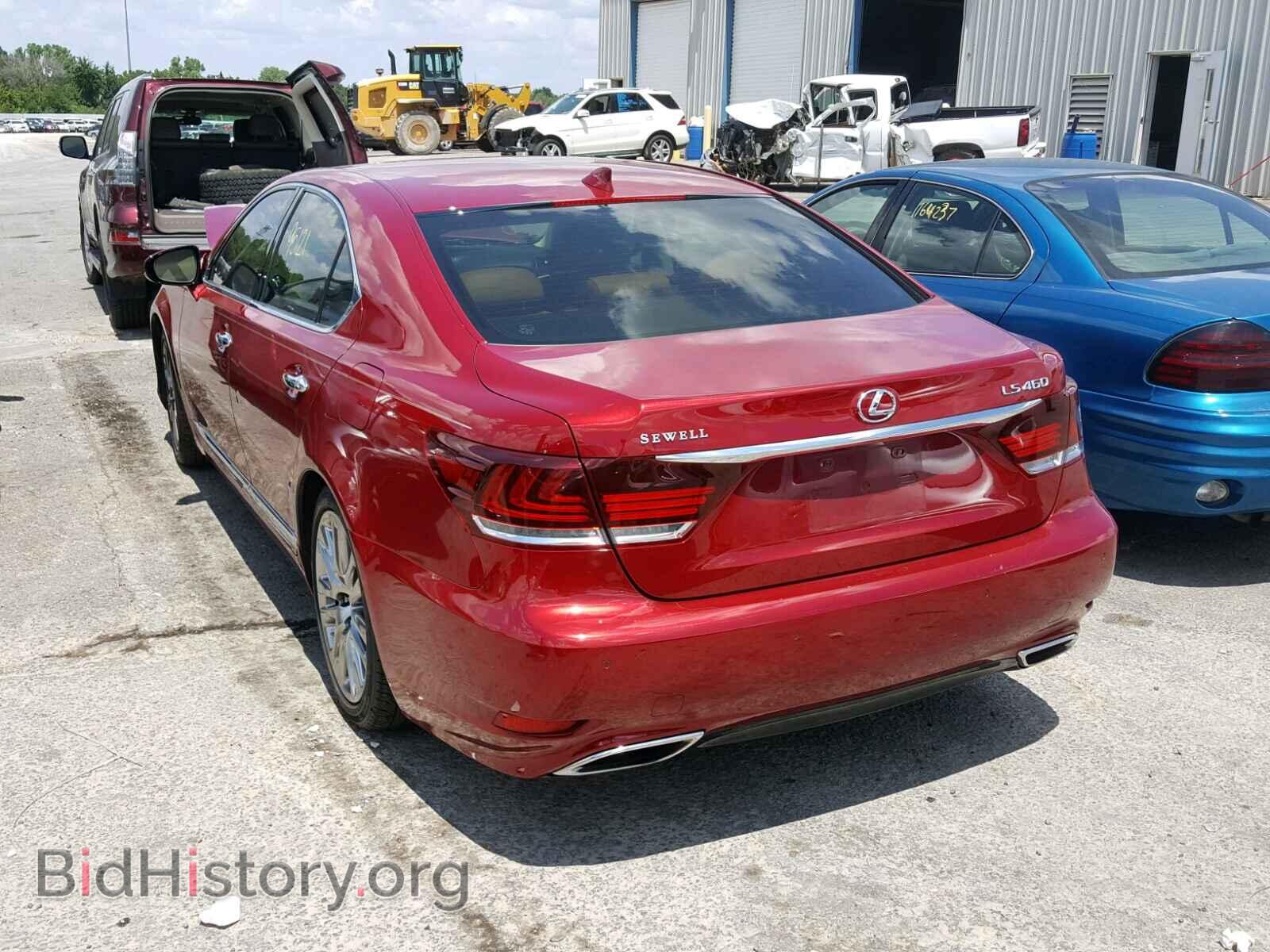 2014 LEXUS LS460 - VIN: JTHBL5EF9E5126487 - Photo 3