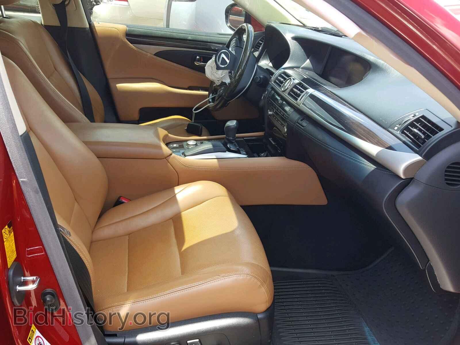 2014 LEXUS LS460 - VIN: JTHBL5EF9E5126487 - Photo 5