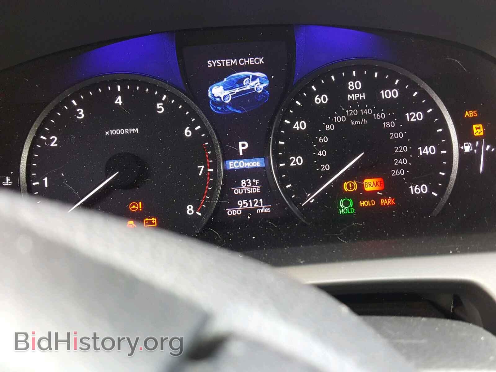 2014 LEXUS LS460 - VIN: JTHBL5EF9E5126487 - Photo 8