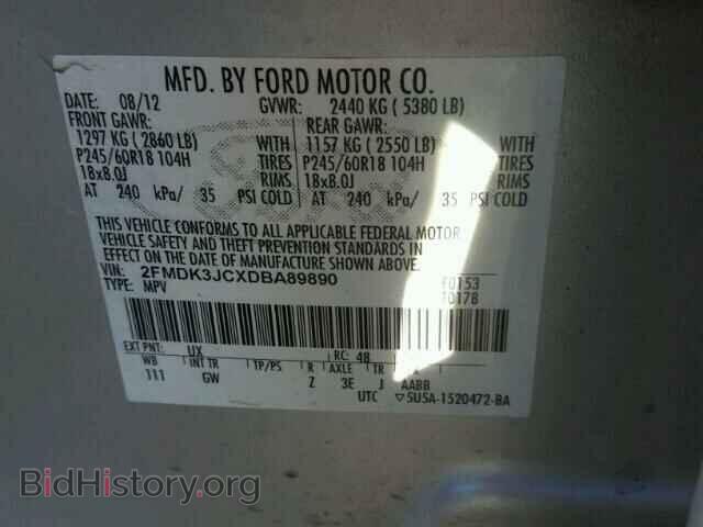 2013 FORD EDGE - VIN: 2FMDK3JCXDBA89890 - Photo 10