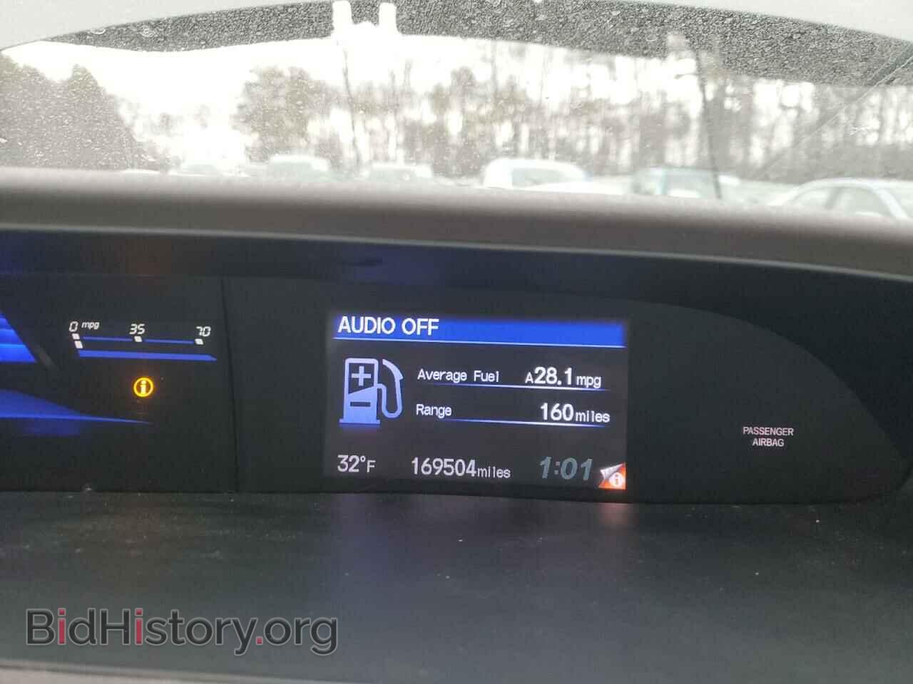 2012 HONDA CIVIC - VIN: 2HGFB2F81CH324881 - Фото 9