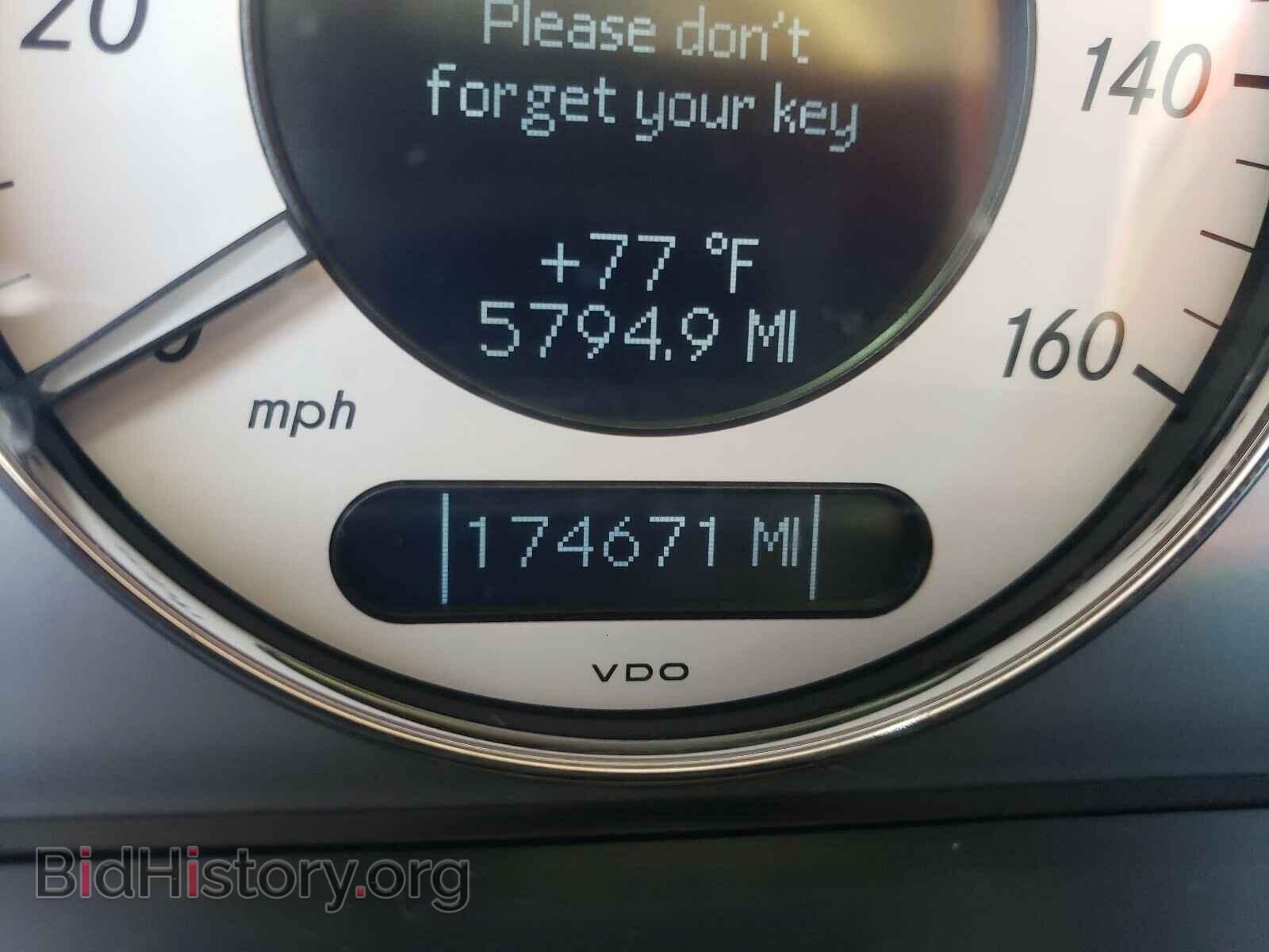 2007 MERCEDES-BENZ E CLASS - VIN: WDBUF56X07B005391 - Фото 8