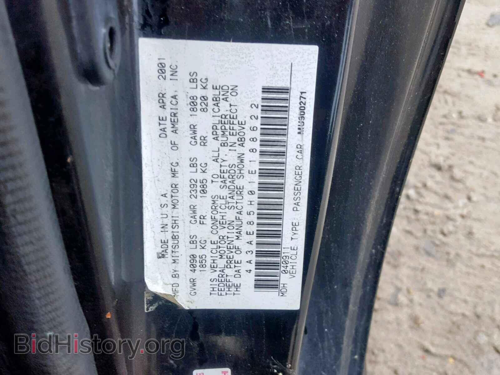2001 MITSUBISHI ECLIPSE - VIN: 4A3AE85H01E188622 - Photo 10