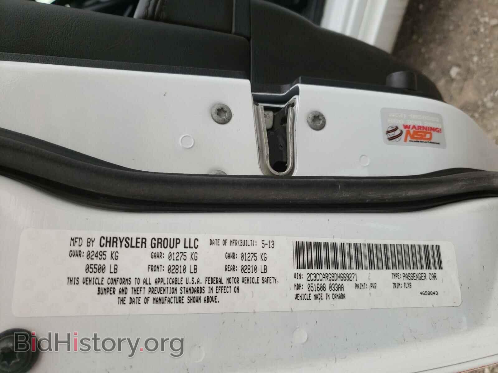 2013 CHRYSLER 300 - VIN: 2C3CCARG9DH669271 - Фото 10
