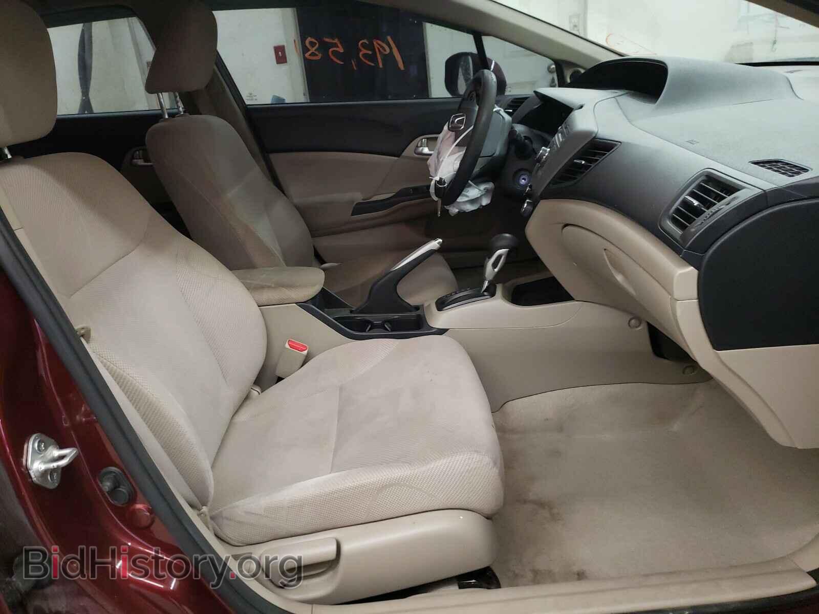 2012 HONDA CIVIC - VIN: 2HGFB2F82CH502653 - Photo 5