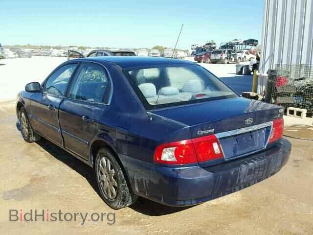 2005 KIA OPTIMA - VIN: KNAGD126X55381177 - Фото 3