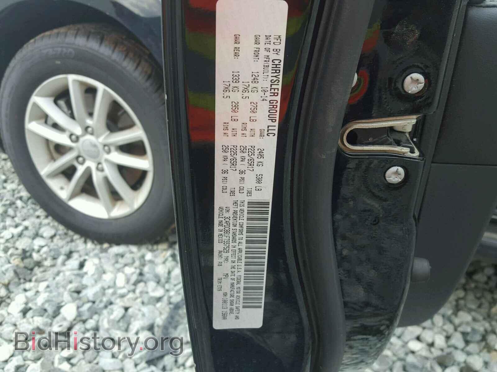2015 DODGE JOURNEY - VIN: 3C4PDCBB1FT557529 - Photo 10