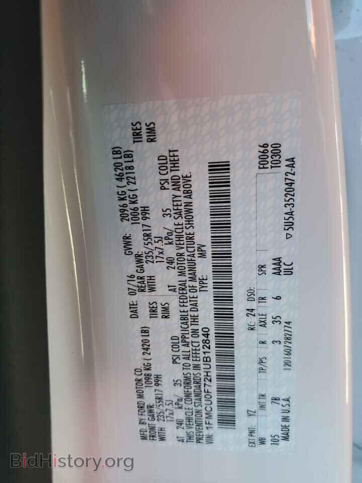 2017 FORD ESCAPE - VIN: 1FMCU0F72HUB12840 - Photo 14