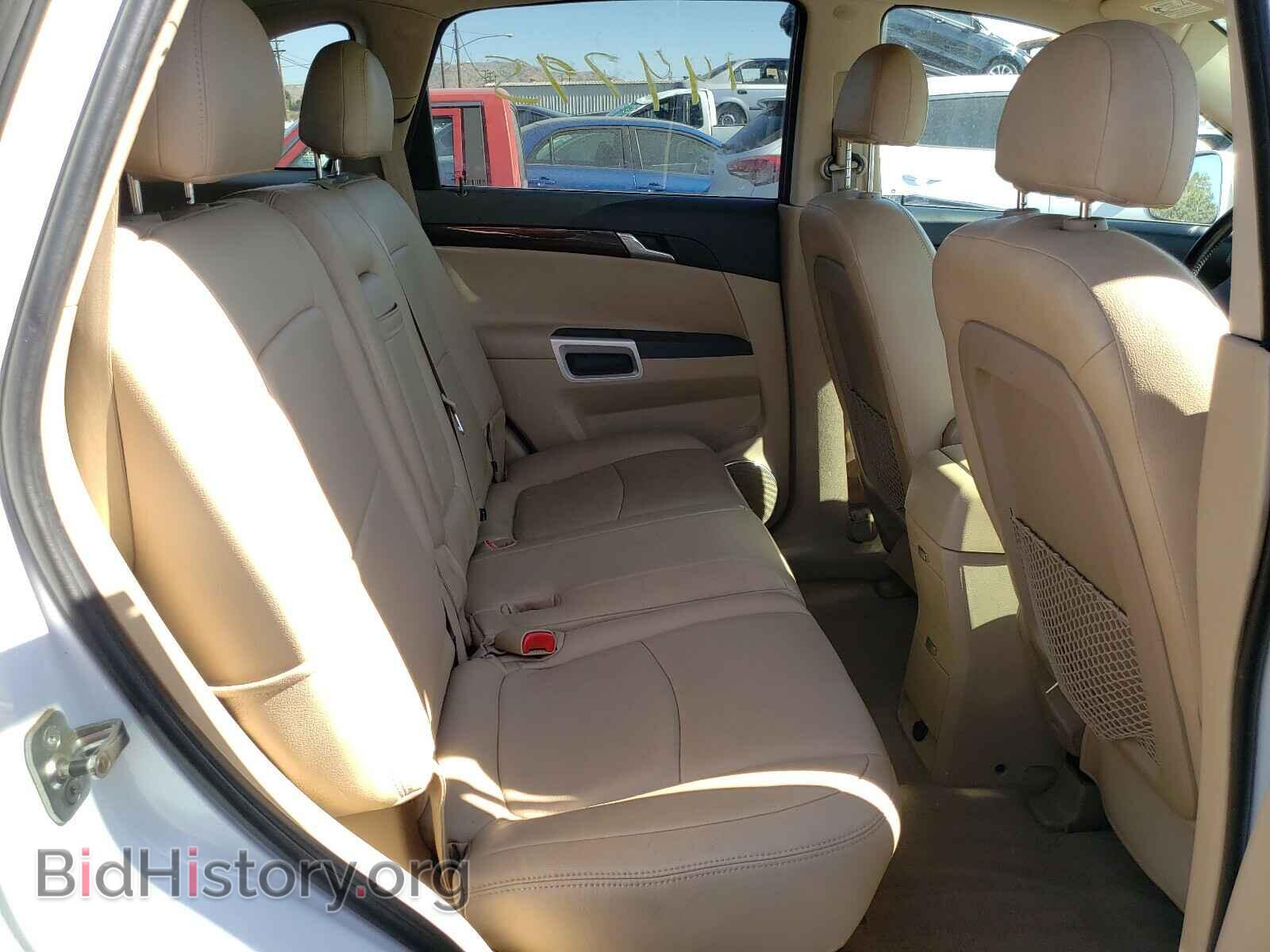 2008 SATURN VUE - VIN: 3GSCL53788S730855 - Фото 6