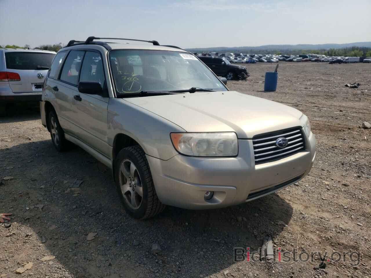 Photo JF1SG63696H733459 - SUBARU FORESTER 2006