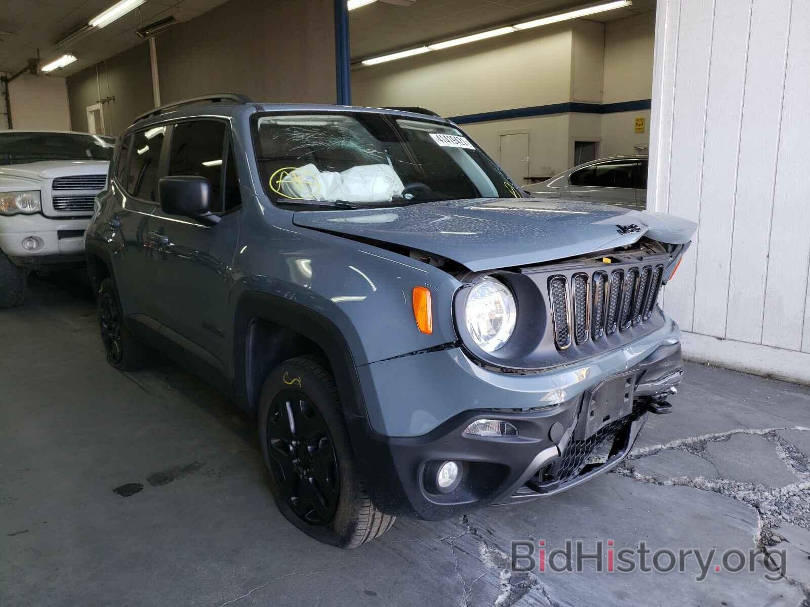 Photo ZACCJBAB1JPH73495 - JEEP RENEGADE 2018