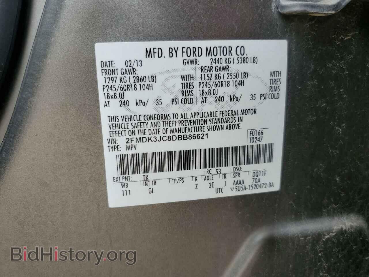 2013 FORD EDGE - VIN: 2FMDK3JC8DBB86621 - Фото 13