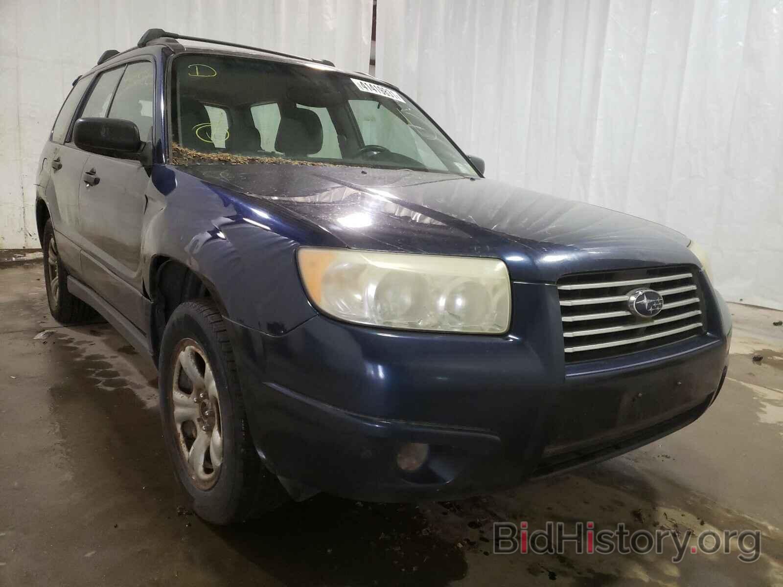 Photo JF1SG636X6H704679 - SUBARU FORESTER 2006