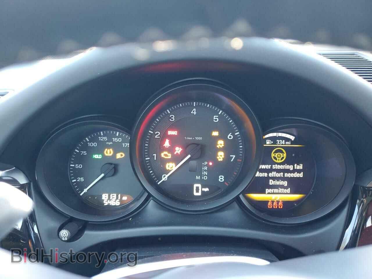 2023 PORSCHE MACAN BASE - VIN: WP1AA2A58PLB00538 - Photo 9