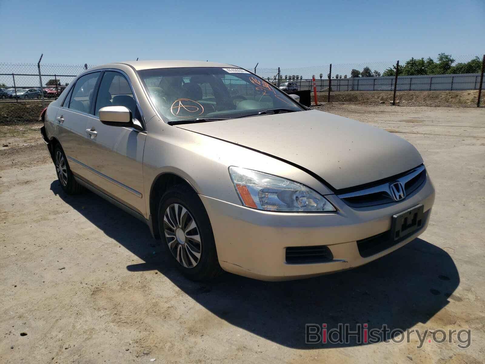 Photo 1HGCM56427A044628 - HONDA ACCORD 2007