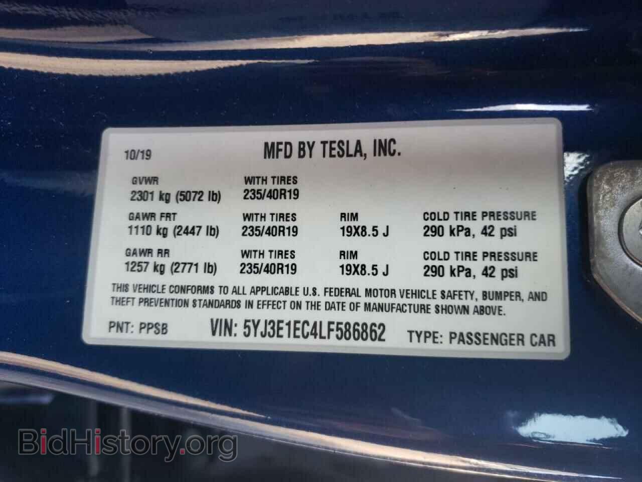 2020 TESLA MODEL 3 - VIN: 5YJ3E1EC4LF586862 - Фото 10
