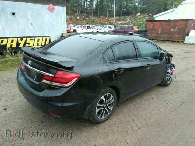 2014 HONDA CIVIC - VIN: 2HGFB2F50EH045642 - Фото 4
