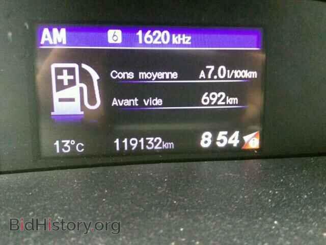 2014 HONDA CIVIC - VIN: 2HGFB2F50EH045642 - Фото 8