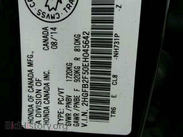 2014 HONDA CIVIC - VIN: 2HGFB2F50EH045642 - Фото 9