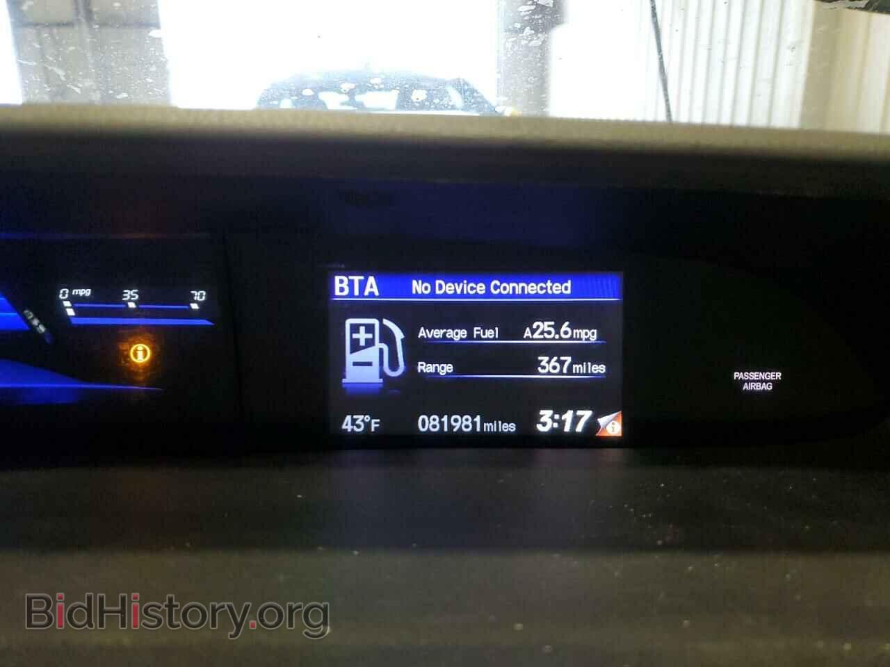 2015 HONDA CIVIC - VIN: 19XFB2F71FE256443 - Фото 9