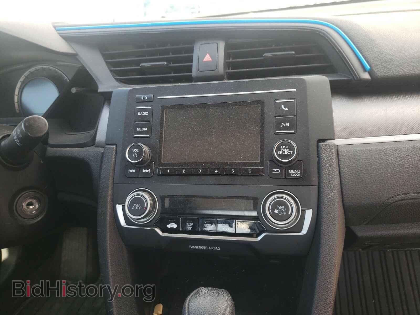 2017 HONDA CIVIC - VIN: 19XFC2F56HE056446 - Фото 9