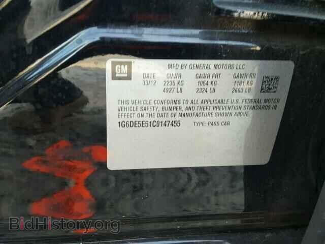 2012 CADILLAC CTS - VIN: 1G6DE5E51C0147455 - Фото 10