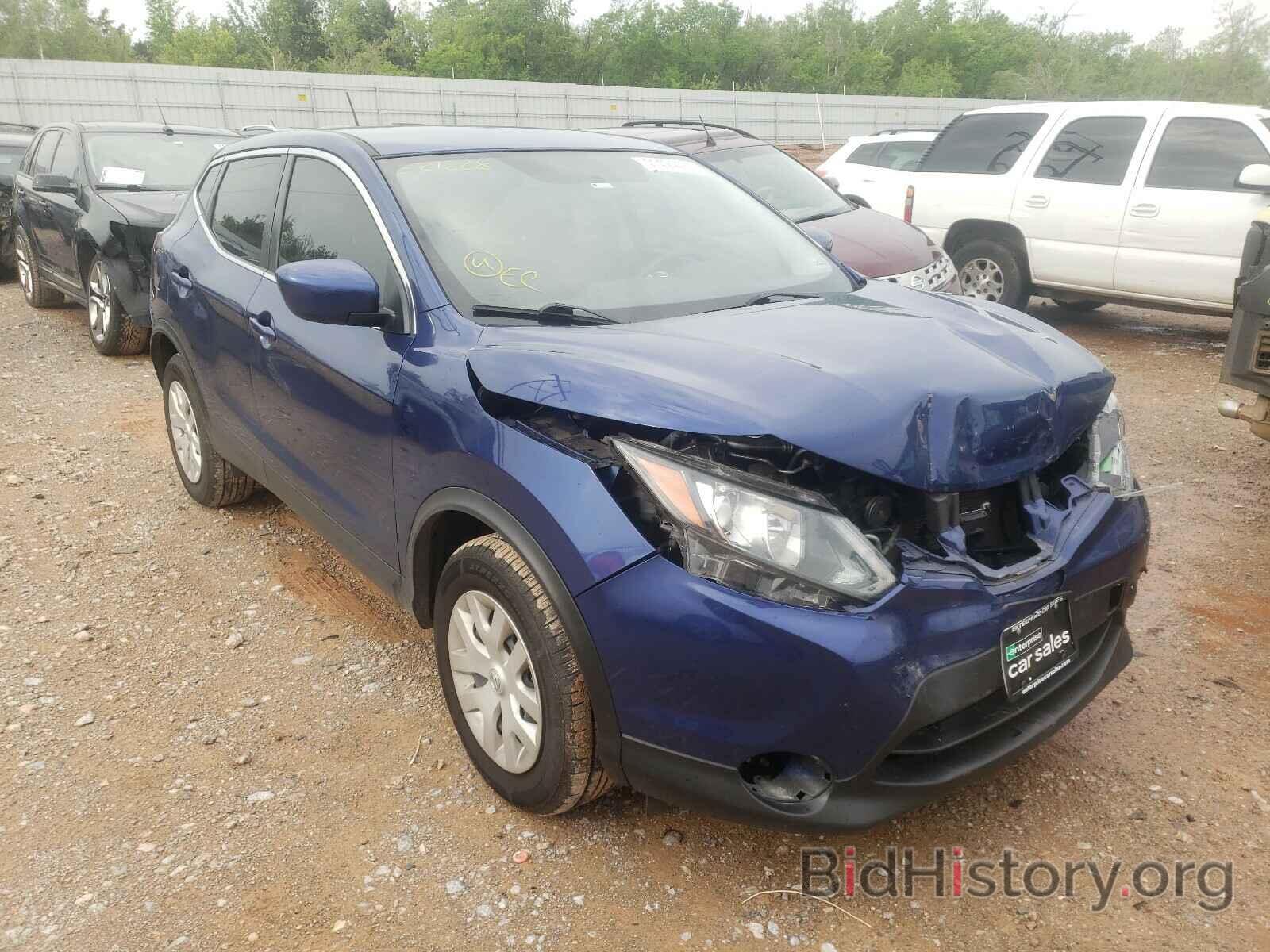 Photo JN1BJ1CR1KW321828 - NISSAN ROGUE 2019