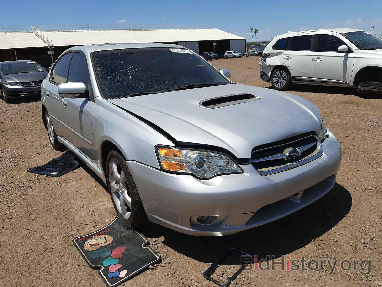 Photo 4S3BL676X64205288 - SUBARU LEGACY 2006