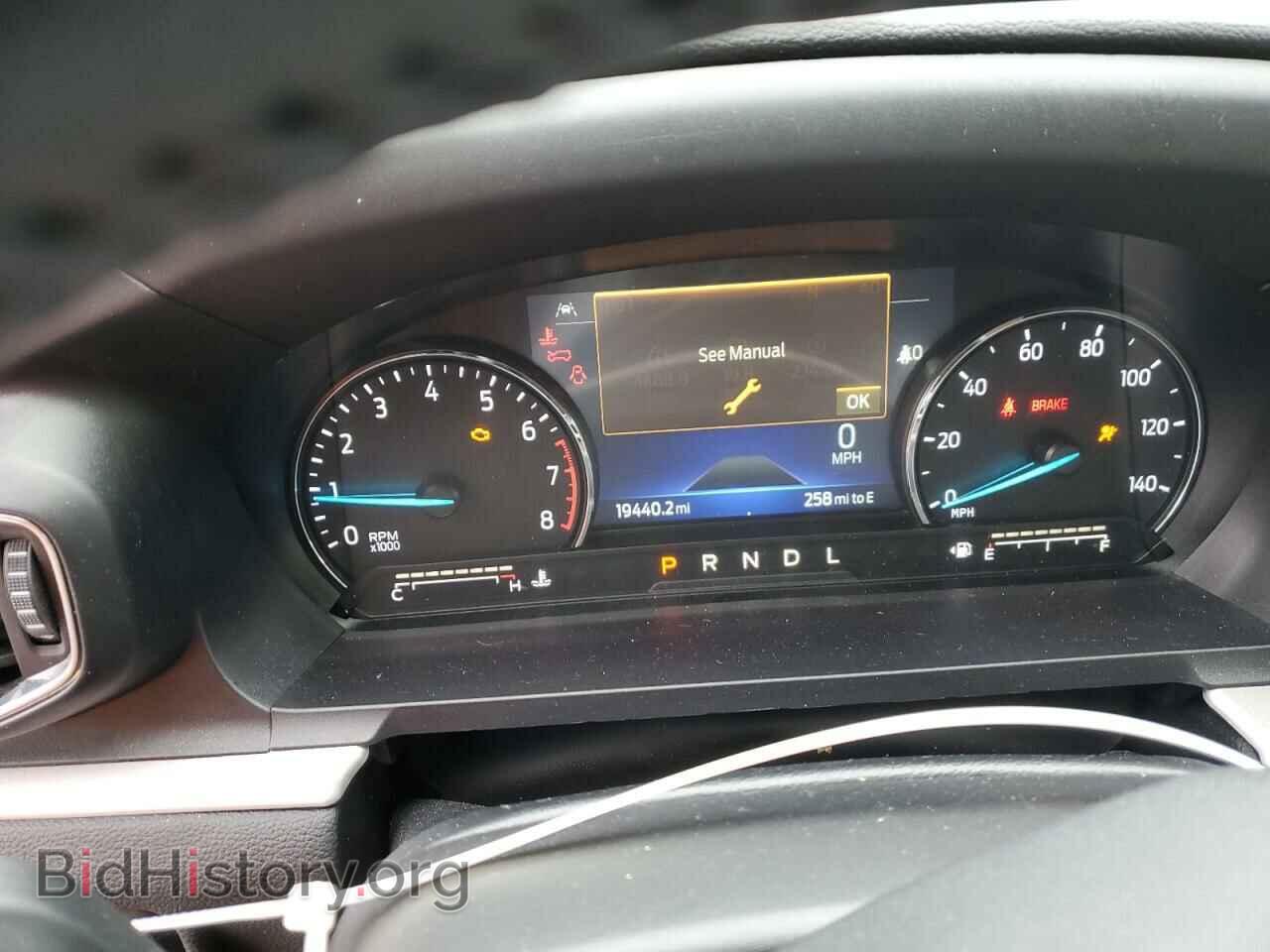 2023 FORD EXPLORER - VIN: 1FMSK8DH0PGA84948 - Фото 9