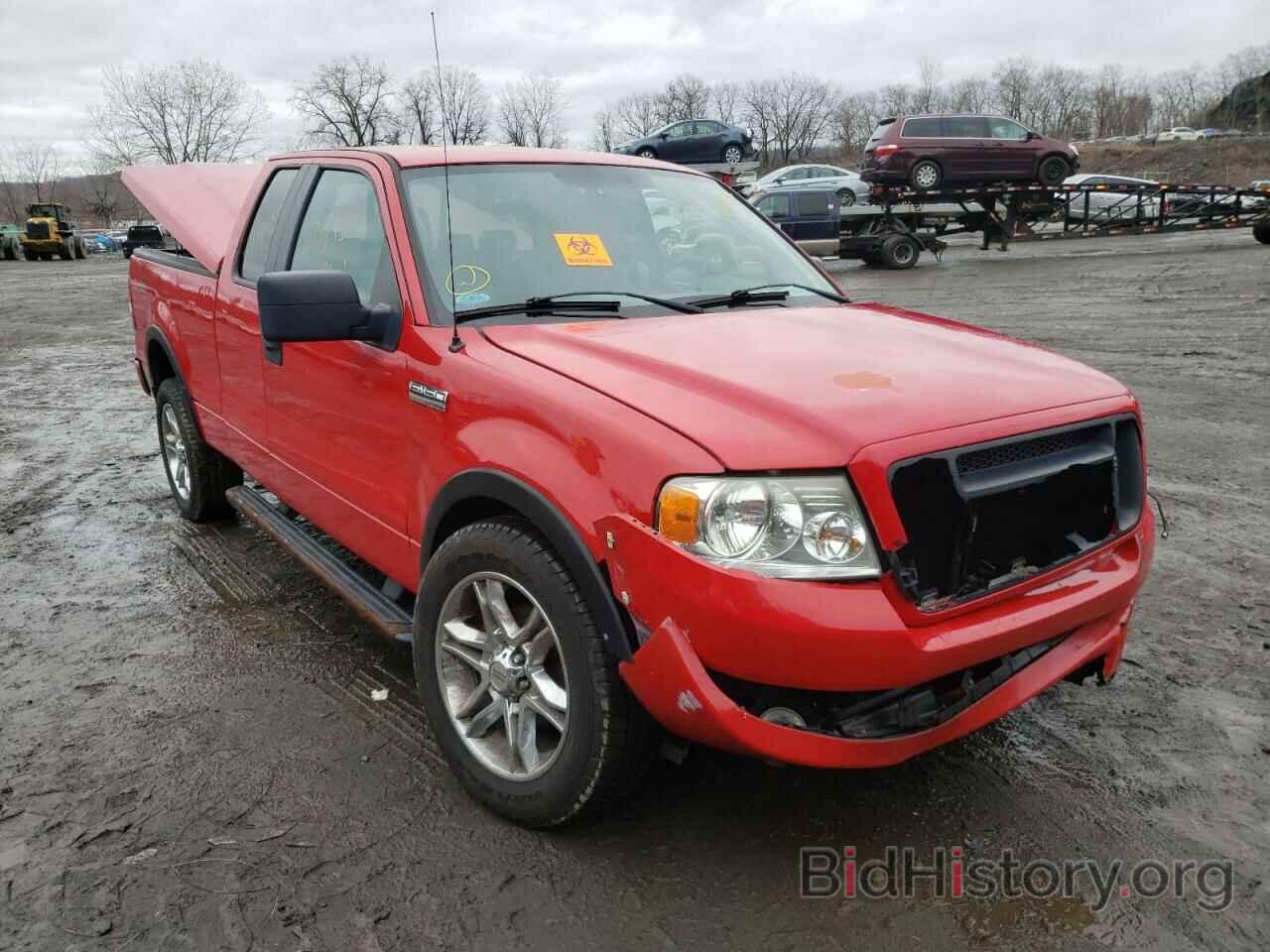 Photo 1FTPX14537FA46595 - FORD F150 2007