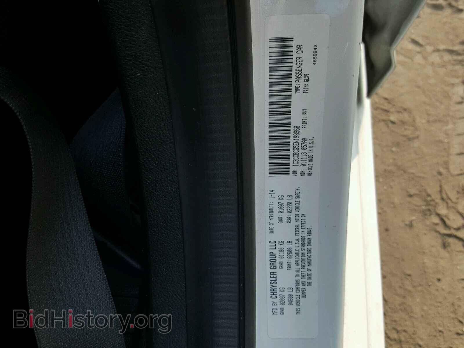 2014 CHRYSLER 200 - VIN: 1C3CCBCG5EN198968 - Photo 10