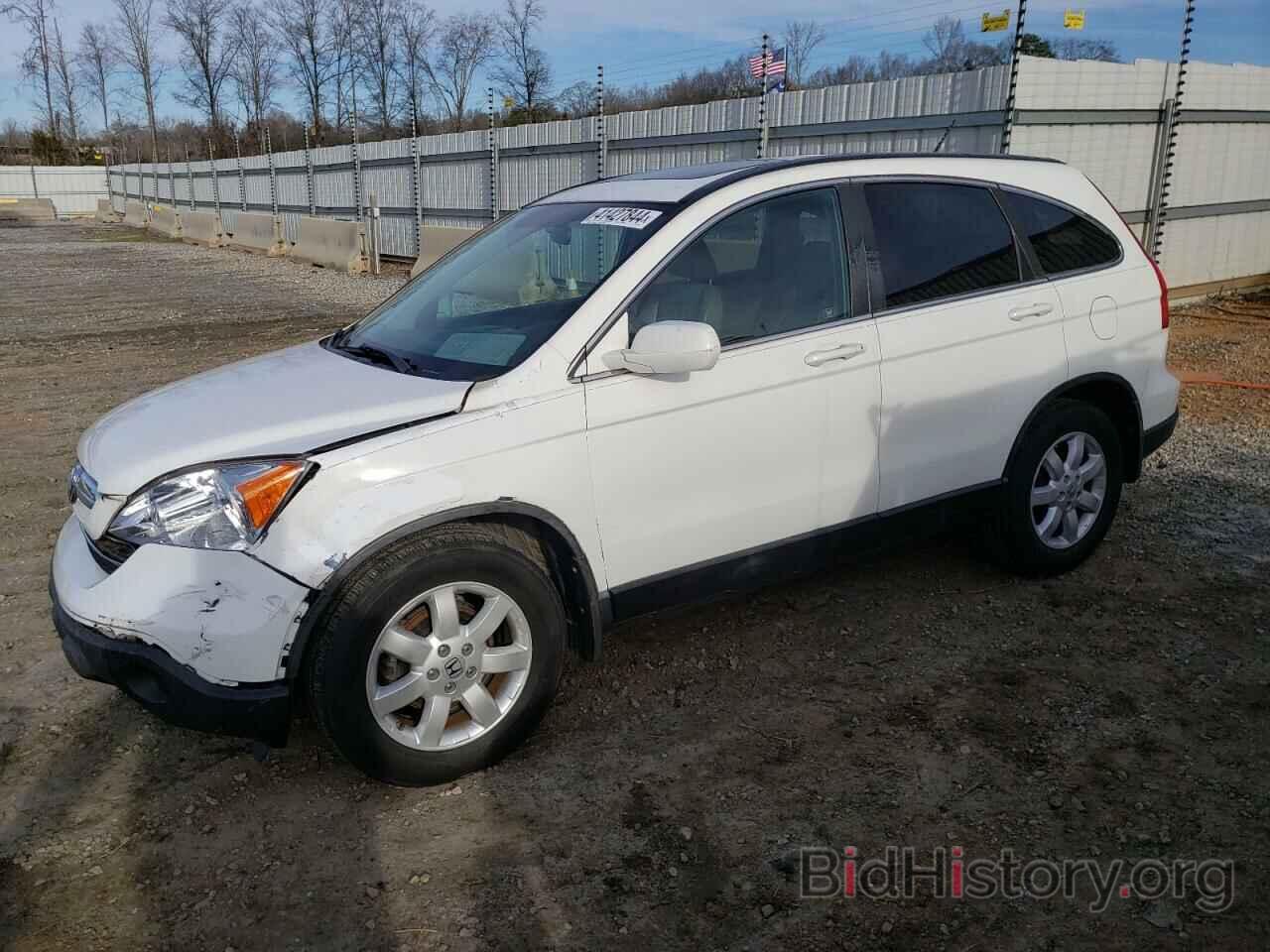 Photo 5J6RE48718L004306 - HONDA CRV 2008