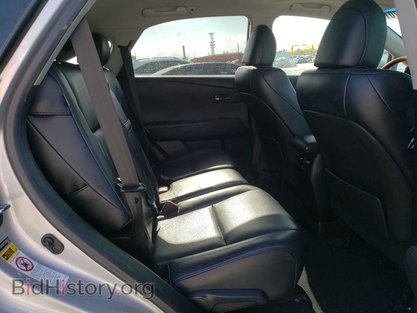 2011 LEXUS RX350 - VIN: 2T2BK1BA7BC080643 - Фото 6
