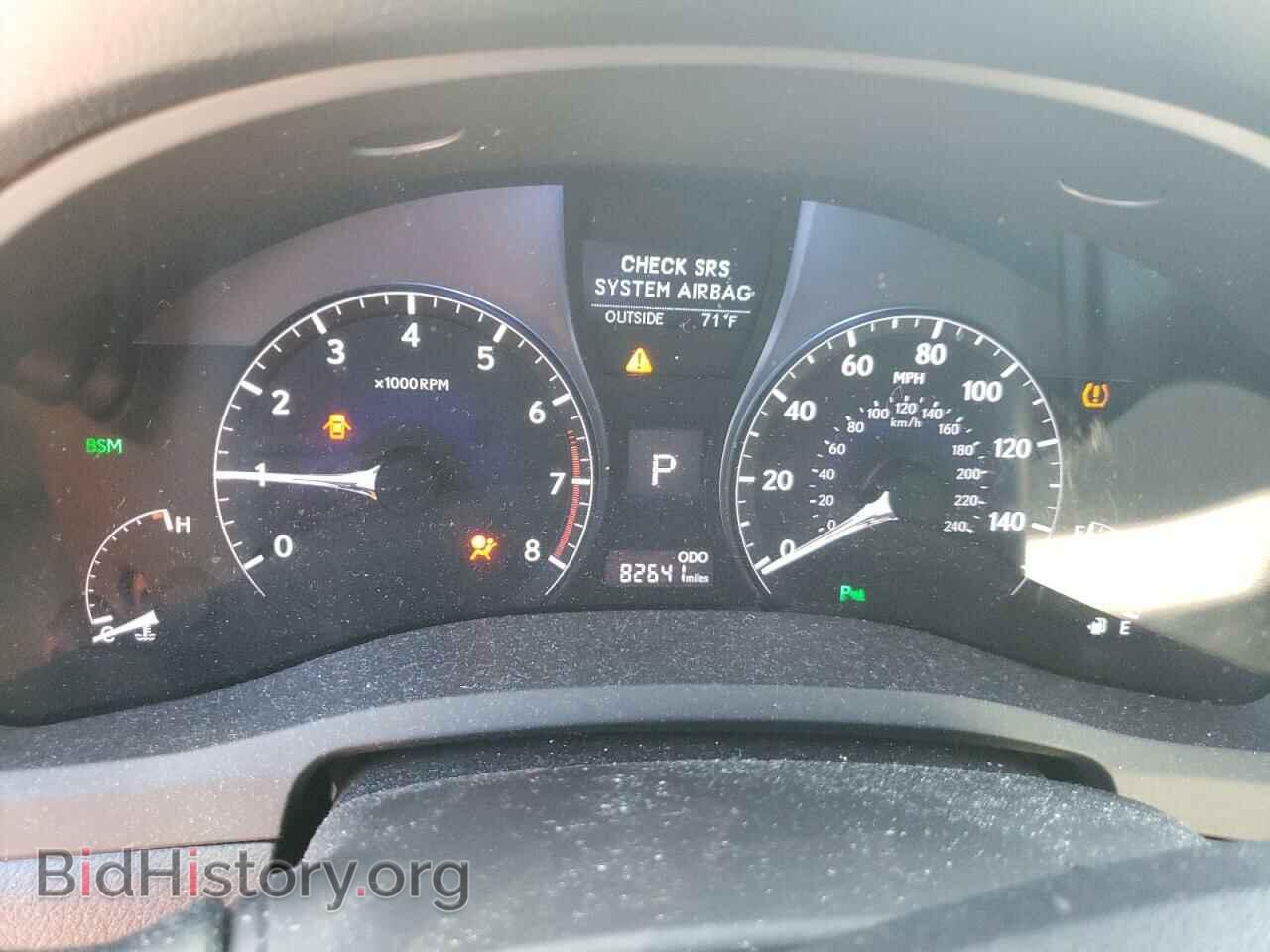 2013 LEXUS RX350 - VIN: 2T2BK1BA2DC175890 - Фото 8