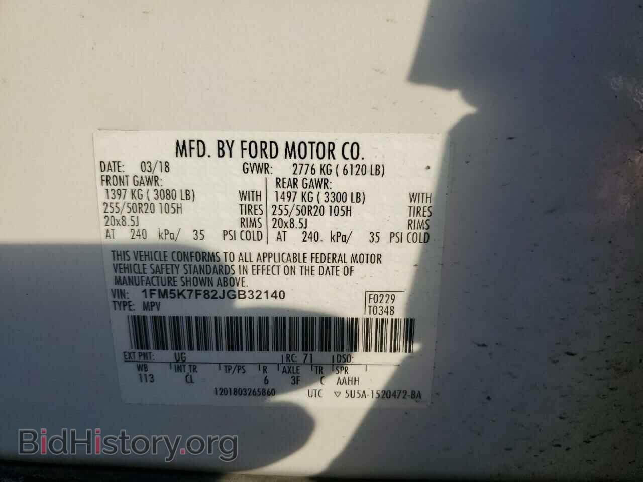 2018 FORD EXPLORER - VIN: 1FM5K7F82JGB32140 - Photo 13