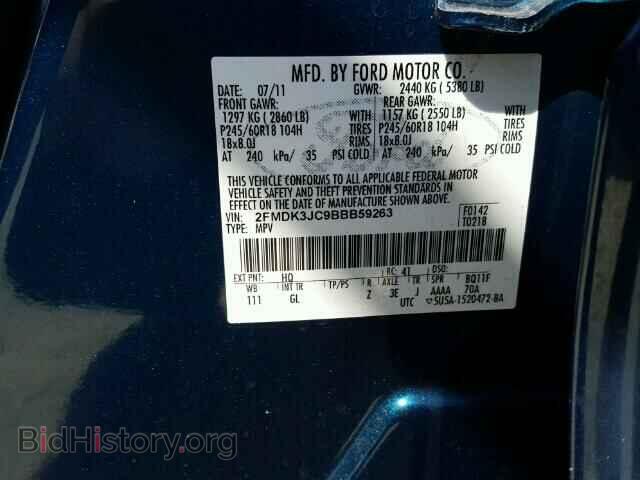 2011 FORD EDGE - VIN: 2FMDK3JC9BBB59263 - Photo 10
